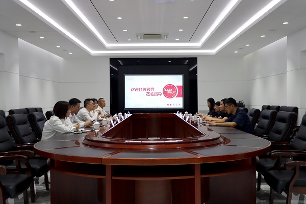 兴业银行天津分行行长王文雷一行深入bevictor伟德集团走访交流